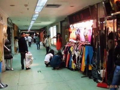 網紅都去做服裝電商了,服裝批發這事兒還能干嗎?
