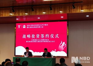 中小白酒企業突圍之道 抱團發展還是“小而美”路線？
